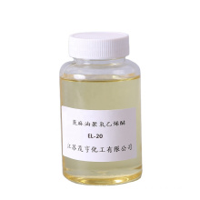 supply high quality Castor Oil Ethoxylate  Cas No. 61791-12-6
